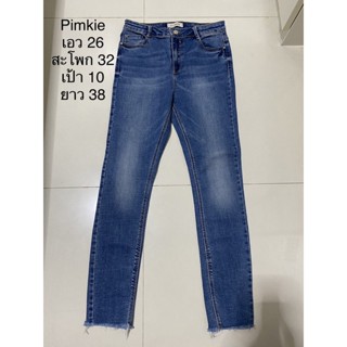 pimkie  skiny  jeans