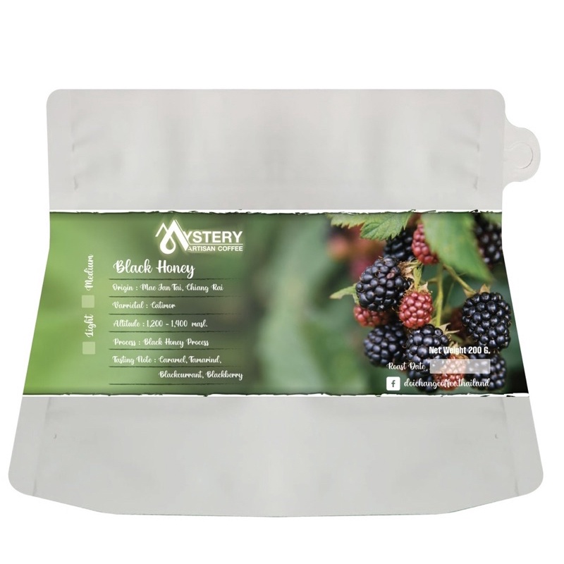 Black honey (เม็ดเกรด A แม่จันใต้ 200g)