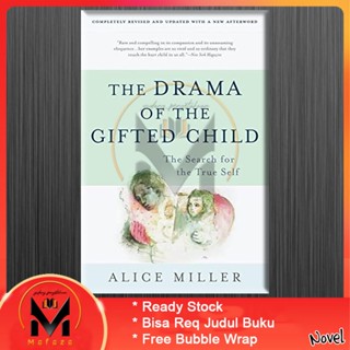 ละครเรื่อง the Drama of the Gifted Child โดย Alice Miller