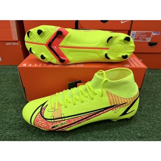 สตั๊ด รองเท้าฟุตบอล Nike Superfly8 Academy fg ไซส์ 45