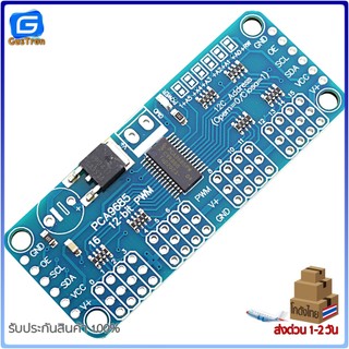 Shield PWM/Servo Adafruit 16 Canaux 12 Bits - Pour Arduino (Uno, Mega, Etc.), Contrôle Servomoteurs Et LED