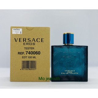 (ไม่แท้ยินดีคืนเงิน)แบ่งขาย5,10ml VERSACE EROS For Men EDT VERSACE Pour Homme EDT/ น้ำหอมแบรนด์แท้💯%