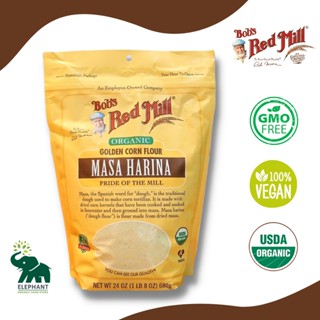 (ส่งฟรี) Bobs Red Mill Organic Golden Corn Flour Masa Harina 24 oz. แป้งข้าวโพด แป้งมาซา แป้งทำtaco, tortilla  680 กรัม