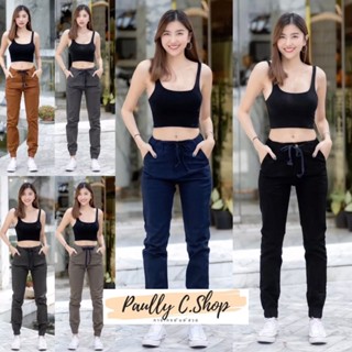 รุ่น38(Jogger pants) กางเกงขาจั้มผ้ายืด (เป้าซิป) ผ้าคัตตอล ยืดหยุ่น คัตติ้งเป๊ะ พร้อมส่ง