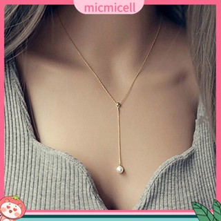 (micmicell) เครื่องประดับแฟชั่นสตรีสร้อยคอโซ่จี้ไข่มุกสามารถปรับได้