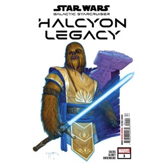 หนังสือการ์ตูน Star Wars Halycon Legacy MARVEL COMICS จํานวน 5 ชุด