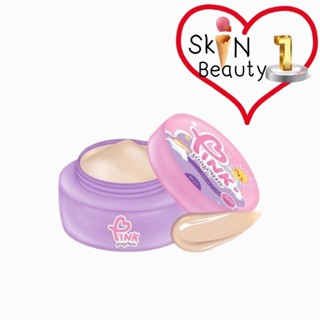 PINK SUNSCREEN SPF 50 PA+++ กันแดดพิงค์ ซันสกรีน (กันแดดซ้อจอย) ญาตาวี ขนาด 5 กรัม