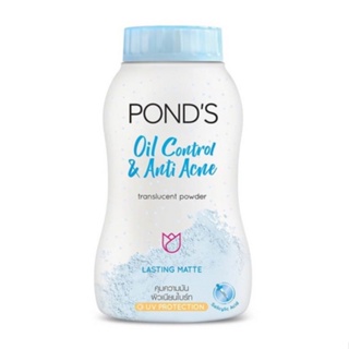 Ponds พอนด์ส แองเจิล เฟส เนเชอรัล แมททิฟายอิ้ง แป้งฝุ่นโปร่งแสง สุตรควบคุมความมัน 50กรัม