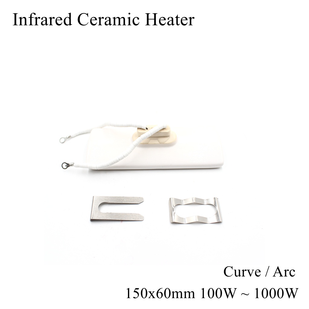 150x60mm 220V IR Infrared Ceramic Heater Air Heating Arc Curve Plate Brick Board Top Bottom BGA Rework Station Soldering
