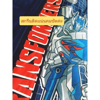 Marvel กางเกงขาสั้นเด็กผู้ชายลิขสิทธ์แท้ กางเกงเจเจเด็ก ลายสไปเดอร์แมน ฮัค แบทแมน ไดโนเสาร์ พร้อมส่ง