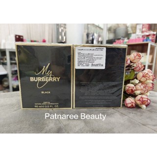 น้ำหอม My Burberry Black รุ่นโบว์ดำ 90ml ป้ายไทย