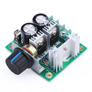 Stepless PWM Motor Speed Controller DC12V-40V 10A