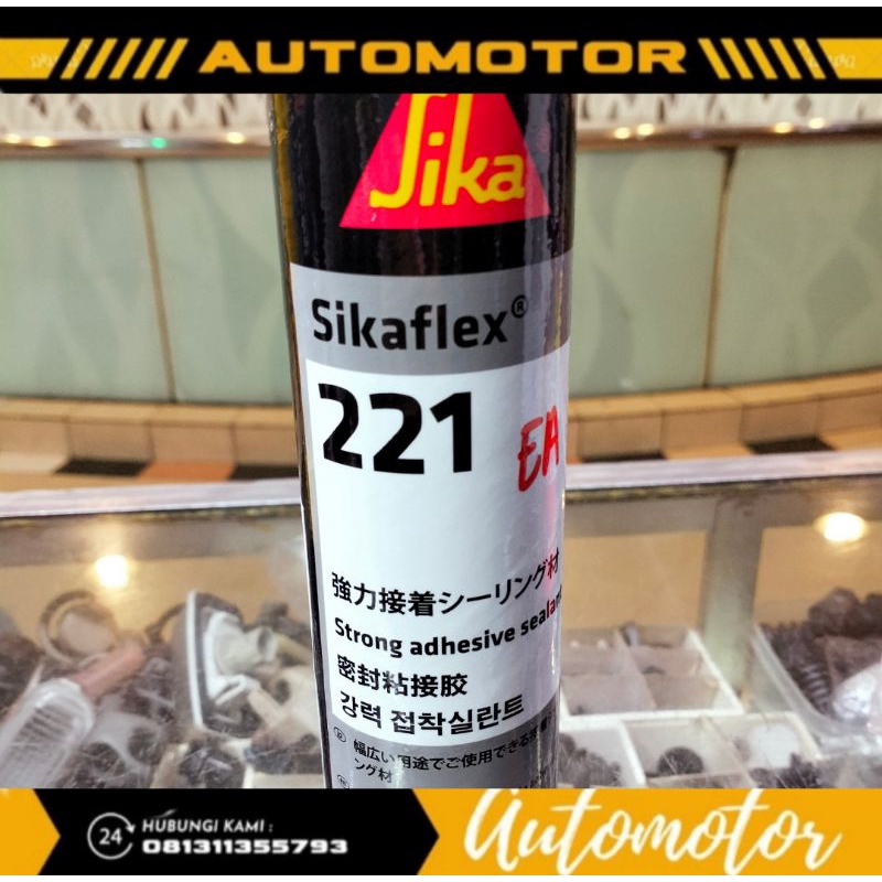 Sikaflex 221 กาวติดท่อตัวถังแชสซี ฯลฯ ต้นฉบับต้นฉบับ