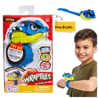 Moose Toys Little Live Wraptiles S1 - Vipora