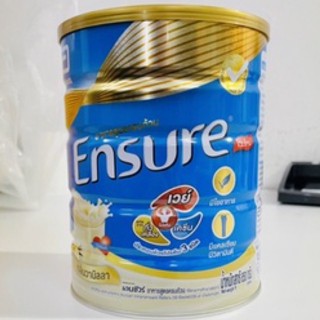 Ensure เอนชัวร์ อาหารเสริมกลิ่นวนิลา ขนาด 850 กรัม