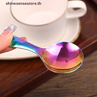 Shine ช้อนกาแฟ เมล็ดกาแฟ ไอศกรีม ชา ทรงกลม ด้ามจับสั้น 1 ชิ้น