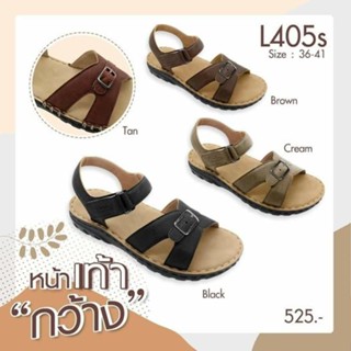 NFshoes ถูกสุด! รองเท้าแตะ เพื่อสุขภาพ หญิง แบบสวม รัดส้น Deblu เดอบลู รุ่น L405s/L405s-1 นุ่มนิ่ม น้ำหนักเบา แท้ 100%