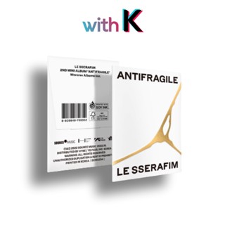 LE SSERAFIM - ANTIFRAGILE / 2nd Mini Album (Weverse Albums ver.)