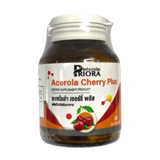 Priora Acerola Cherry Plus พรีโอร่า อะเซโรล่า เชอร์รี่ บำรุงผิว ช่วยให้ผิวกระจ่างใส ป้องกันหวัด ขนาด 60 เเคปซูล 21096