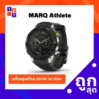 Garmin MARQ Athlete เครื่องศูนย์ไทย เมนูไทย ประกัน 12 เดือน - 010-02006-84 - TDG