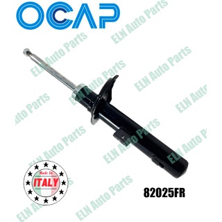 โช๊คสตรัทแก๊สหน้า (คู่) (shock struts) ซีตรอง CITROEN Berlingo ปี 1996, Xsara ปี 1997, ZX ปี 1991