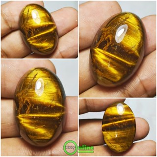 Tiger EYE TIGER EYE Original SEPA อายชาโดว์ จัมโบ้