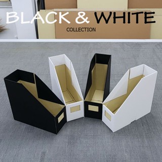 Smith Black&amp;White Collectionn สีดำ และ สีขาวกล่องใส่เอกสารพับได้ 1 ช่อง กล่องกระดาษลูกฟูก