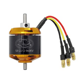 มอเตอร์เครื่องบินScorpion SII-2212-960KV (V2) Brushless Motors