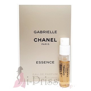 Chanel Gabrielle ESSENCE (EAU DE PARFUM) 1.5 ml.