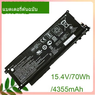 จริง Laptop แบตเตอรี่ DN04XL 15.4V/70wh/4355mAh HSTNN-DB7P 856843-850 856301-2C1 For ZBOOK X2 G4 Series Notebook