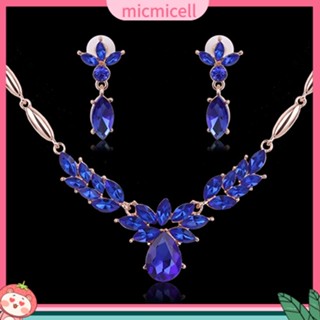 (micmicell) women  s ชุดเครื่องประดับสร้อยคอจี้ดอกไม้ Rhinestone