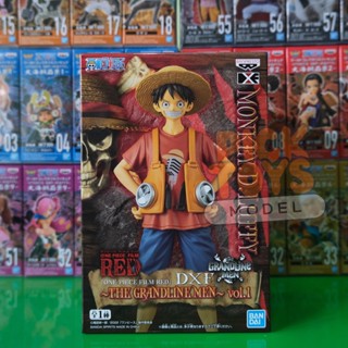 [พร้อมส่ง] Luffy One Piece Film Red DXF The Grandline Men Vol.1 Banpresto ลูฟี่ วันพีซ ฟิล์มเรด มือ 1 Lot JP (แมวทอง)