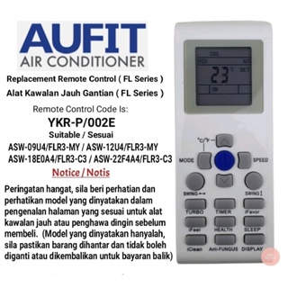 รีโมตคอนโทรลเครื่องปรับอากาศ แบบเปลี่ยน สําหรับ Aufit