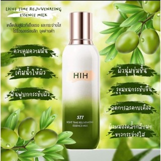 84093 HIH LIGHT TIME TIME 577 REJUVENATING ESSENCE MILK น้ำนมเข้มข้นบำรุงผิวเร่งด่วน 110ml