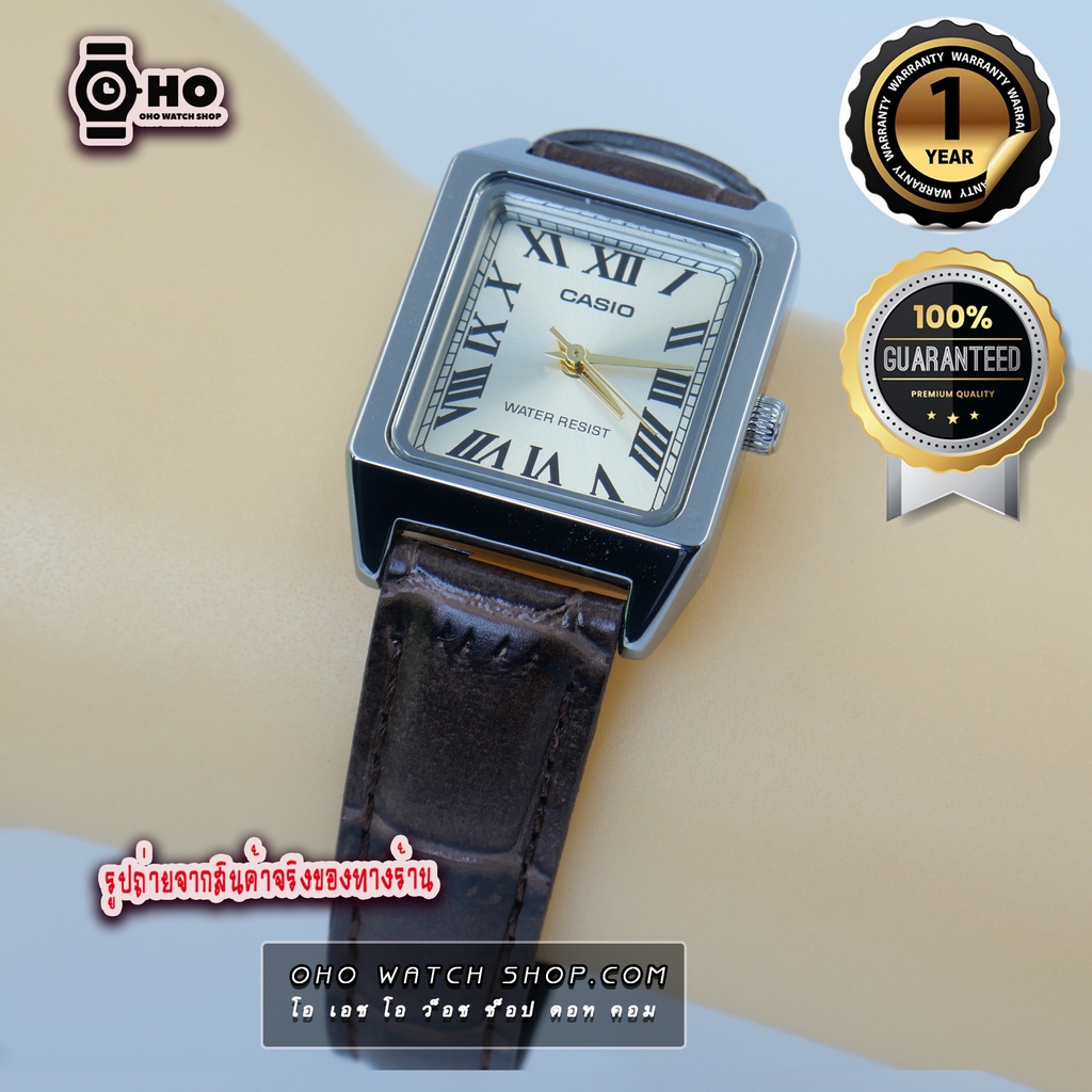 CASIO ของแท้รุ่น LTP-V007 LTP-V007L-1B LTP-V007L-7B1 LTP-V007L-7B2 LTP-V007L-7E1 LTP-V007L-7E2 LTP-V007L-9B LTP-V007L-9E