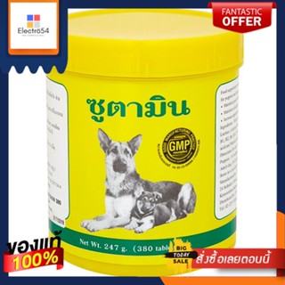 วิตามินเสริมสุนัข ZootaminZOOTAMIN FOR DOG