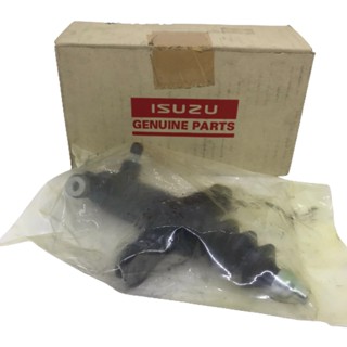 (แท้ศูนย์) แม่ปั้มคลัทช์ ล่าง ISUZU D-MAX ALL NEW 4JK1X, 4JK1S 4WD ปี 2012-2015 อีซูซุ ดีแม็ก ออนิว ขนาด (13/16) เบอร...