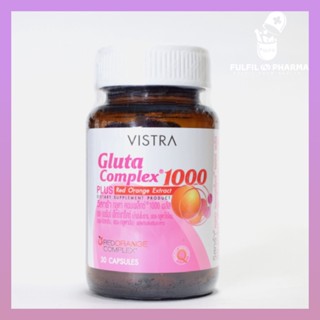 Vistra Gluta Complex 1000 Plus Red Orange Extract วิสทร้า กลูต้า คอมเพล็กซ์ 1000 พลัส บรรจุ 30 แคปซูล