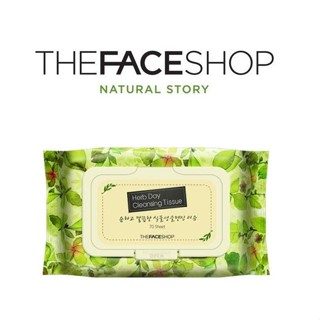 [THE FACE SHOP] Herb Day Cleansing Tissue  ทิชชู่ทําความสะอาดผิวหน้า วันสมุนไพร  สินค้าเกาหลีแท้ๆส่งตรงจากเกาหลี