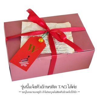 **(งดกดกล่องอย่างเดียว สั่งพร้อมสินค้าในร้าน)** TORIAROMA | [ Gift Box ] รุ่น Christmas Cloudy Box (สีแดง)🎅กล่องยาว