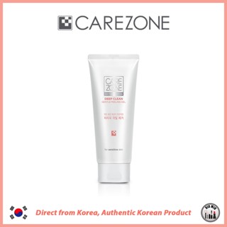 CAREZONE GENTLE PEELING GEL 200ml *Shipped from Korea*