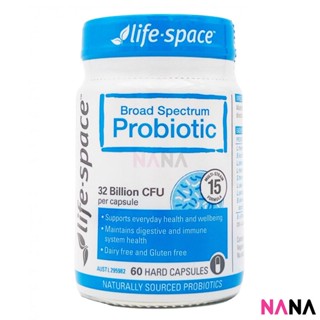 Life Space Broad Spectrum Probiotic 60 Capsules โปรไบโอติก 60 แคปซูล (หมดอายุ:01 2025)