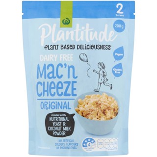 Woolworths Plantitude Mac &amp; Cheese Original 200g.   วูลเวิร์ธส์ แพลนติจูด แมคแอนด์ชีส ออริจินัล 200กรัม