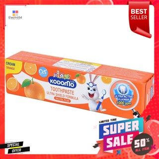 Kodomo โคโดโมะ ยาสีฟันเด็ก กลิ่นส้ม 65 ก.Kodomo Kodomo Childrens Toothpaste Orange Scent 65 g.