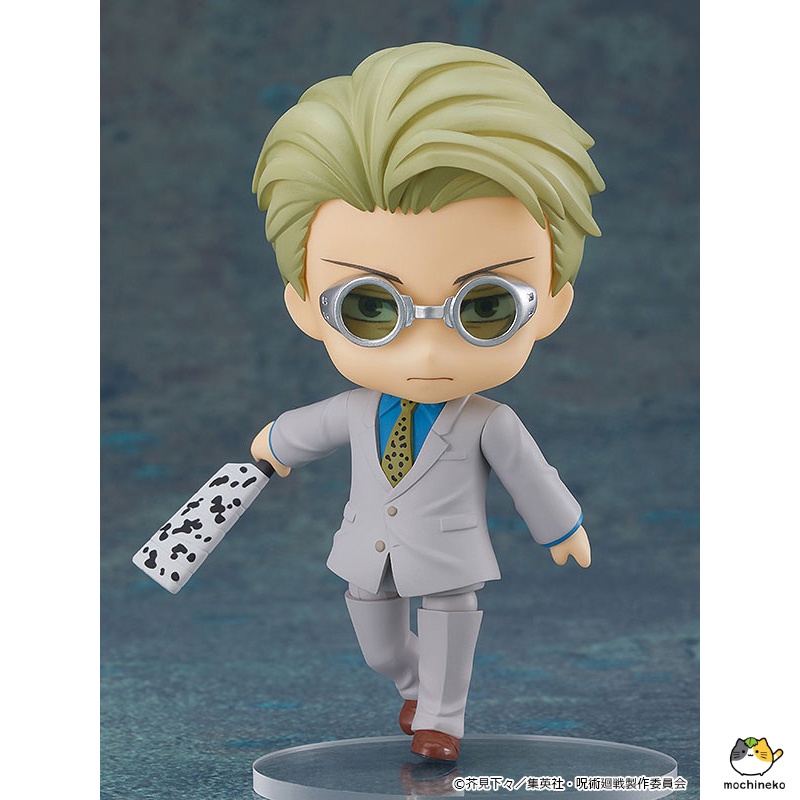 Nendoroid Jujutsu Kaisen Kento Nanami