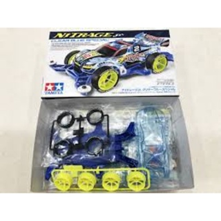 (เหลือ1ชิ้น ทักแชทก่อนโอน) 4950344953981 95398 1/32 nitrage jr. clear blue special (ma chassis)