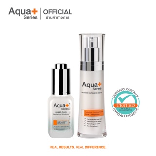 [AQUA9 ลด 130.-] AquaPlus Radiance-Intensive Essence 30 ml. &amp; HYA 8D PLUS Revitalizing Skindrops 20 ml. เอสเซนส์ เซรั่ม