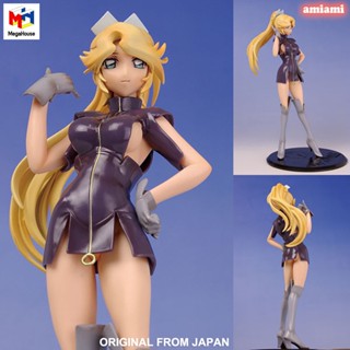 งานแท้ Original MegaHouse เมก้าเฮาส์ Excellent Model RAHDX Argent Giniro Giniro no Olynssis Serena เซเรนา 1/8 ฟิกเกอร์