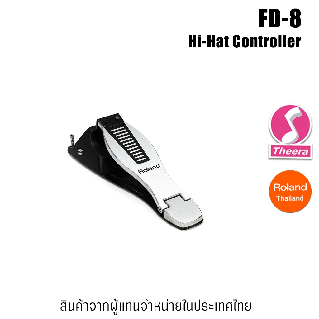 Roland FD-8 Hi-Hat Controller ตัวเหยียบไฮแฮท สำหรับไฮแฮทกลองไฟฟ้าโรแลนด์ รับประกันโดยผู้แทนจำหน่ายในประเทศไทย