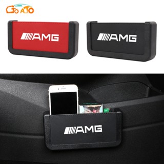 GTIOATO สำหรับ AMG ที่วางของในรถยนต์ โทรศัพท์มือถือที่ใส่ของในรถยนต์ กล่องเก็บของในรถ กล่องใส่ของในรถ ที่เก็บของในรถยนต์ ช่องเก็บของในรถยนต์ แต่งรถภายในรถยนต์ สำหรับ Mercedes Benz E200 AMG GT GLC300 S G63 E W202 W204 W212 W203 S500 G500 GLE